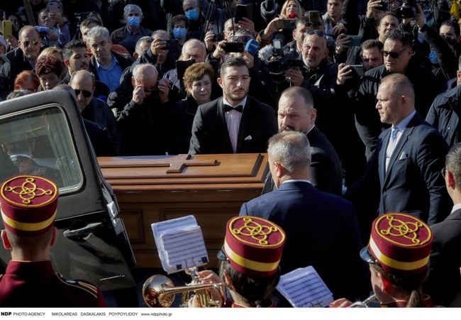 ΚΗΔΕΙΑ ΒΑΣΙΛΗΣ ΚΑΡΡΑΣ