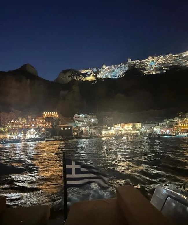 ΕΥΓΕΝΙΑ ΝΙΑΡΧΟΥ