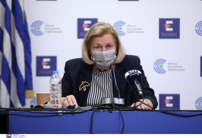 Επίσημο: Το εμβόλιο της γρίπης μπορεί να γίνει ακόμα και την ίδια μέρα με αυτό του κορονοϊού