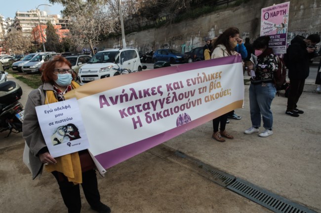 Προπονητής Ιστιοπλοϊας