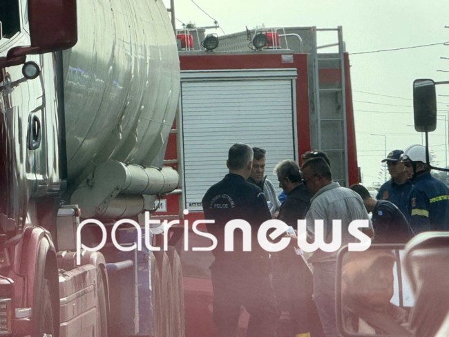 Τραγωδία στον Πύργο: Νεκρή 45χρονη σε τροχαίο - Το αυτοκίνητό της καρφώθηκε σε βυτιοφόρο [βίντεο]