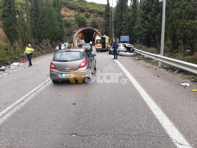 ΤΡΟΧΑΙΟ ΛΙΒΑΔΕΙΑ