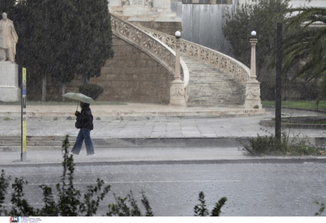 Βροχή