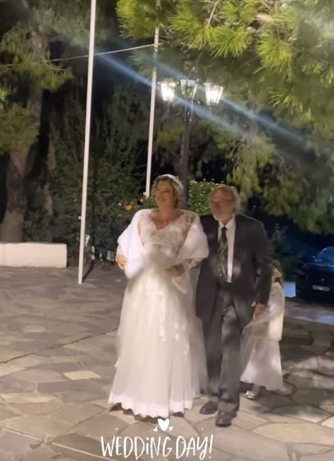 ΠΥΡΡΟΣ ΔΗΜΑΣ ΓΑΜΟΣ
