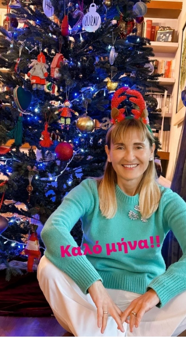 ζαχαρεα