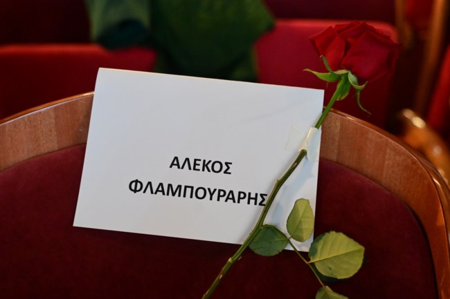 ΠΑΡΟΥΣΙΑΣΗ ΤΣΙΠΡΑ