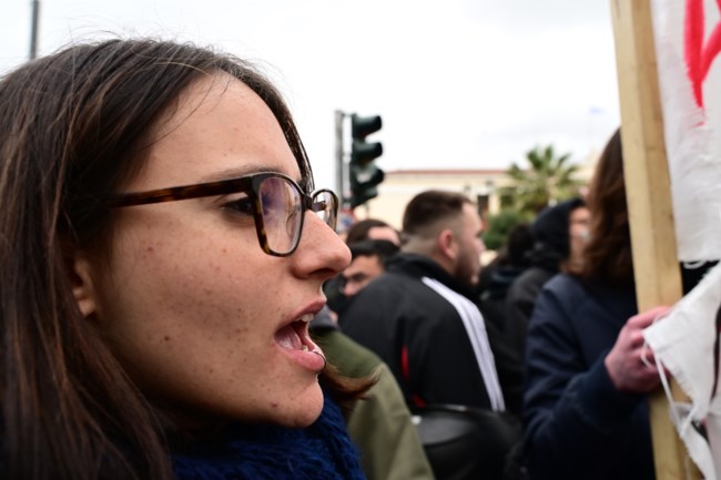 ΤΕΜΠΗ ΣΥΛΛΑΛΗΤΉΡΙΟ