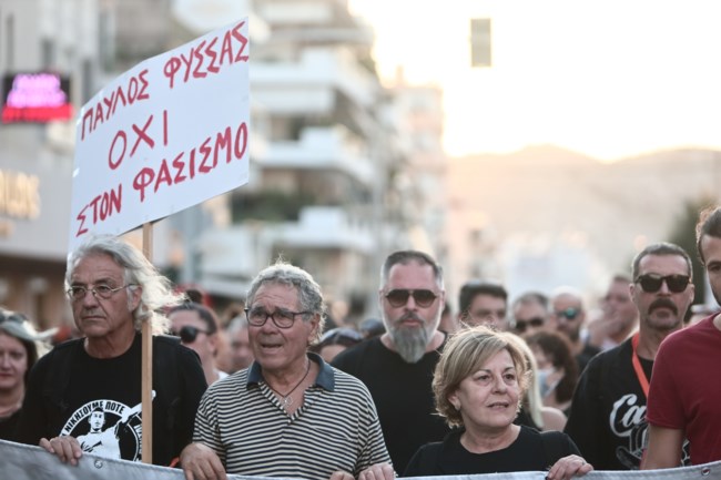 ΠΑΥΛΟΣ ΦΥΣΣΑΣ ΠΟΡΕΙΑ