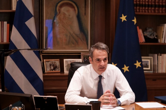 Μητσοτάκης_Τηλεδιάσκεψη