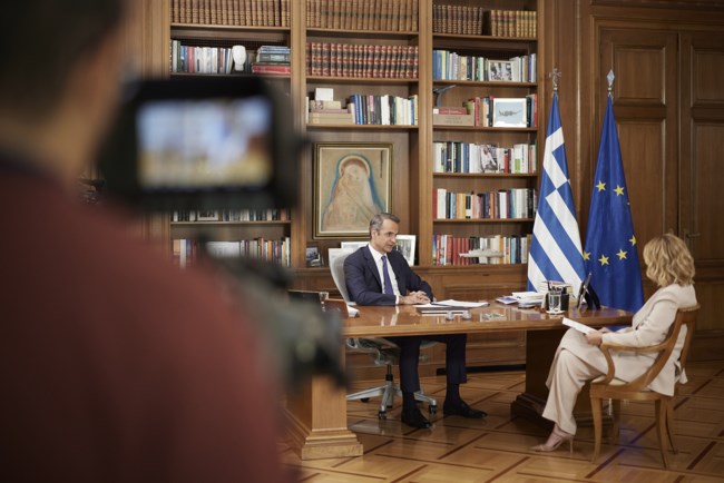 Μητσοτάκης