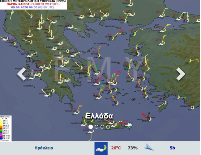 Ζέστη, υψηλές θερμοκρασίες και πολλά μποφόρ στο Αιγαίο