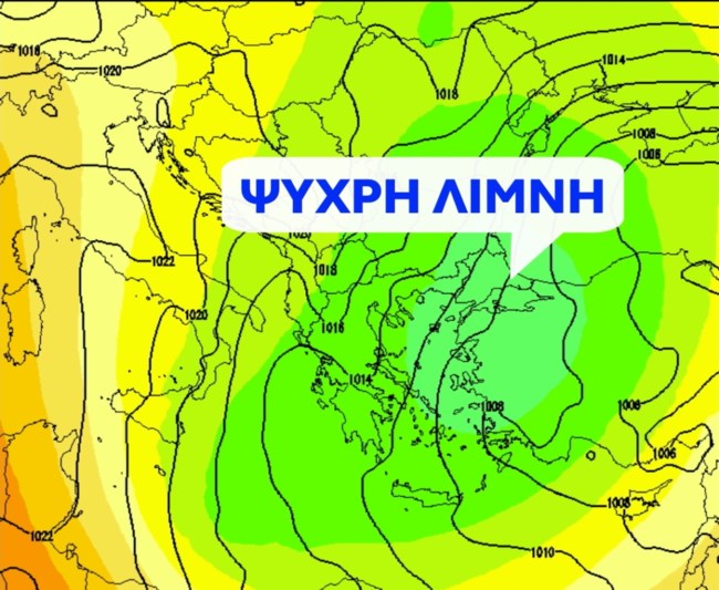 ΚΑΙΡΟΣ ΠΑΣΧΑ ΜΑΡΟΥΣΑΚΗΣ