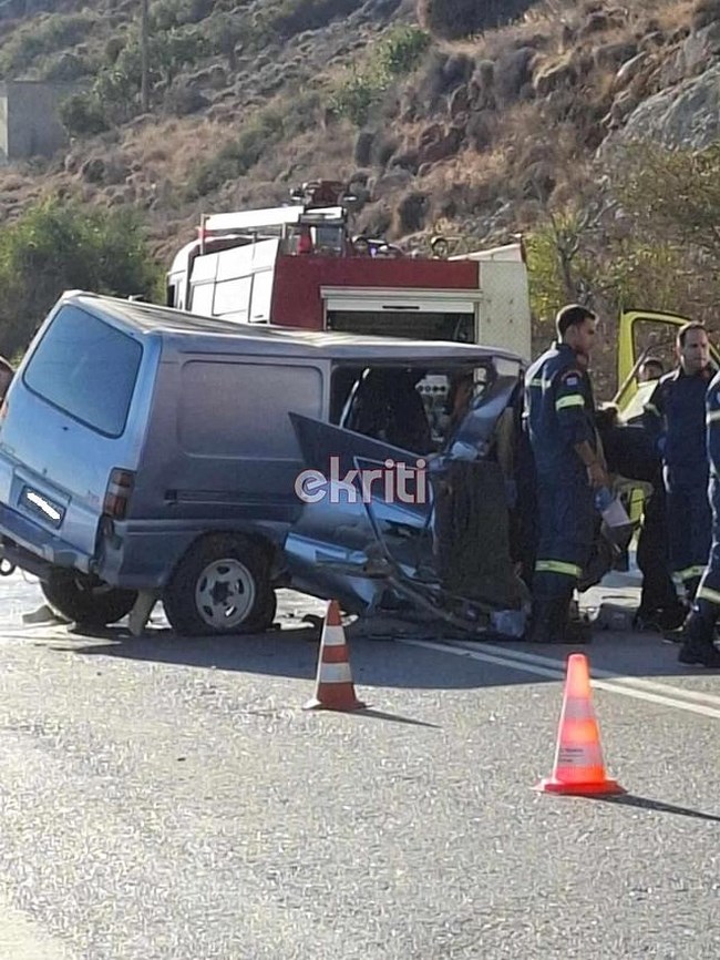 ΤΡΟΧΑΙΟ ΒΟΑΚ