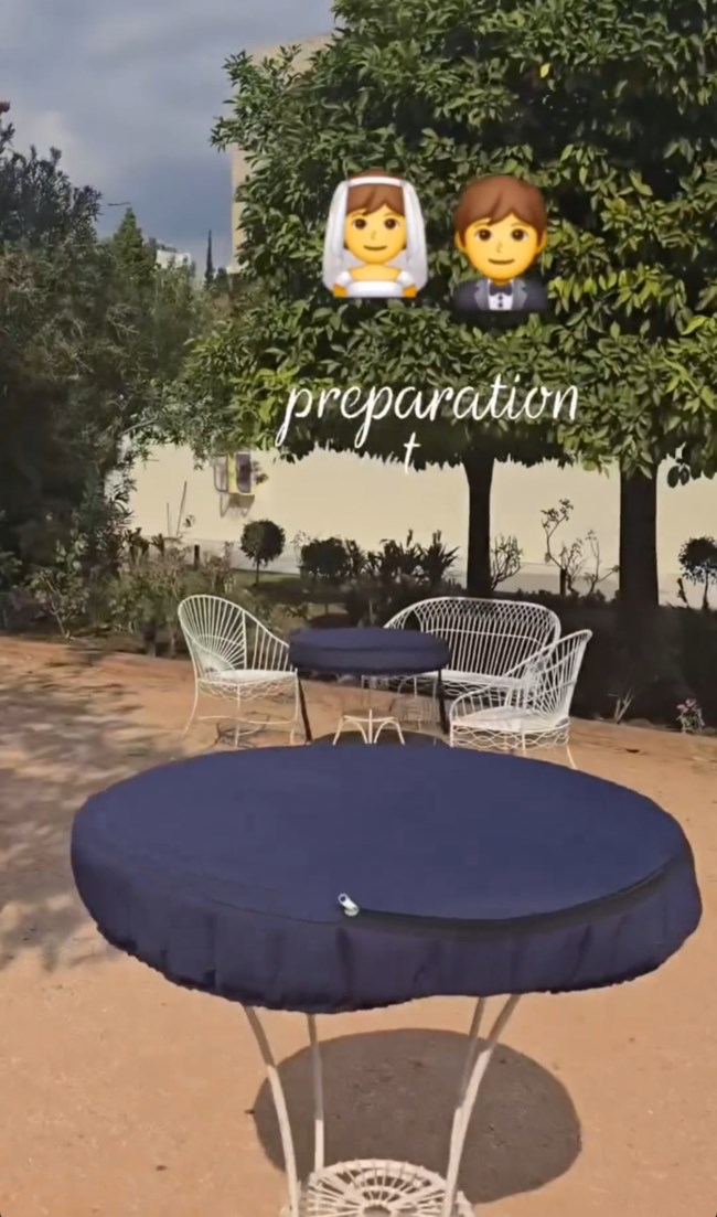 δεξιωση