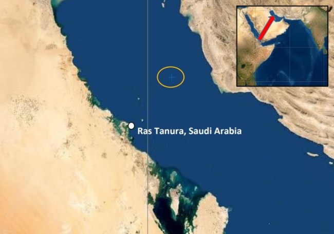 Πειρατεία σε ελληνόκτητο δεξαμενόπλοιο στα ανοικτά της Σομαλίας - Η ανακοίνωση της Latsco Marine