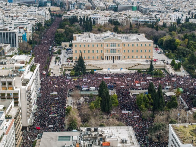 ΤΕΜΠΗ ΑΘΗΝΑ