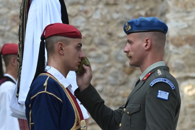 ΠΡΟΕΔΡΙΚΟ ΜΕΓΑΡΟ