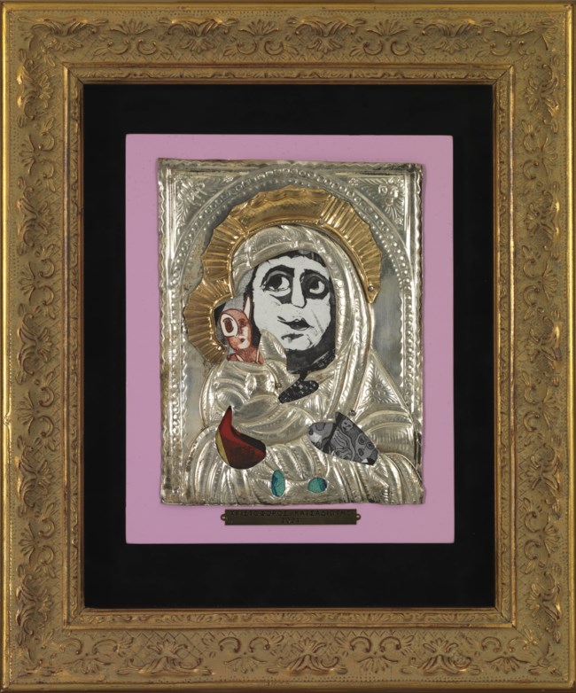 Βανδαλισμοί - Εθνική Πινακοθήκη