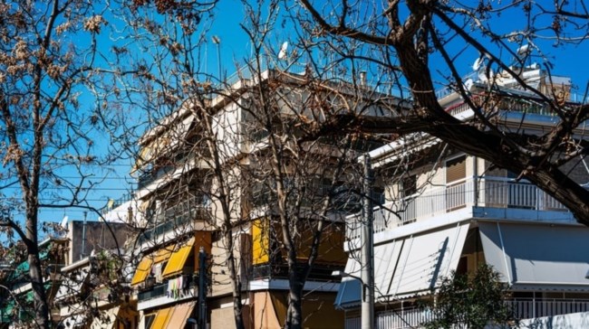 ΕΝΟΙΚΙΟ