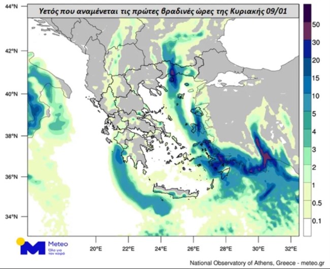 Κακοκαιρία: Πού και πότε θα "ανοίξουν" οι ουρανοί - Kαταιγίδες, χαλάζι και σκόνη σήμερα. Κρύο και χιόνια από Δευτέρα [Χάρτες]