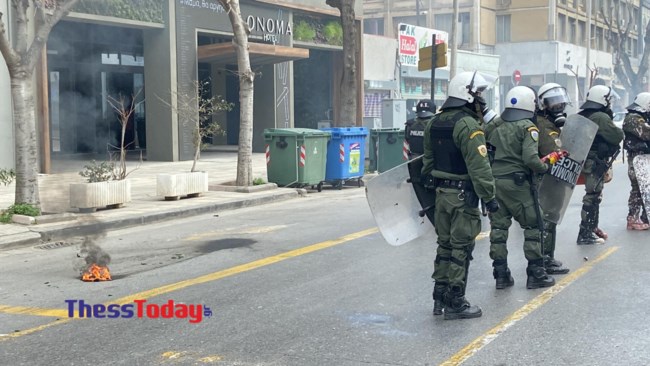 Επεισόδια Θεσσαλονίκη