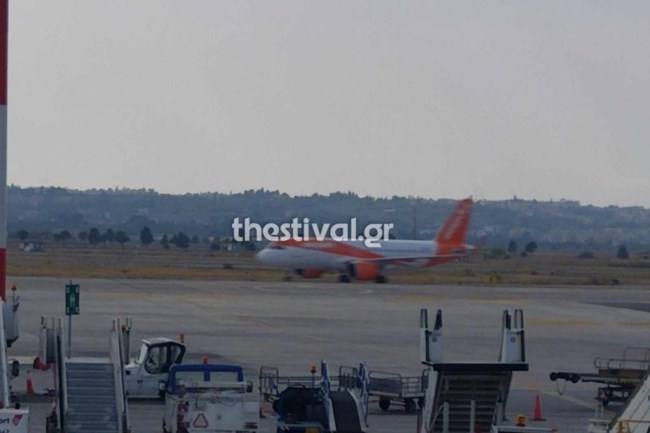 Συναγερμός στη Θεσσαλονίκη: Αναγκαστική προσγείωση αεροσκάφους - 18χρονη έπαθε επιληπτική κρίση [εικόνες]