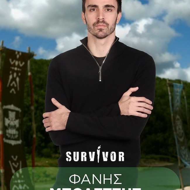 ΦΑΝΗΣ ΜΠΟΛΕΤΣΗΣ