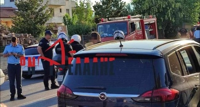 ΤΡΟΧΑΙΟ ΚΑΤΕΡΙΝΗ