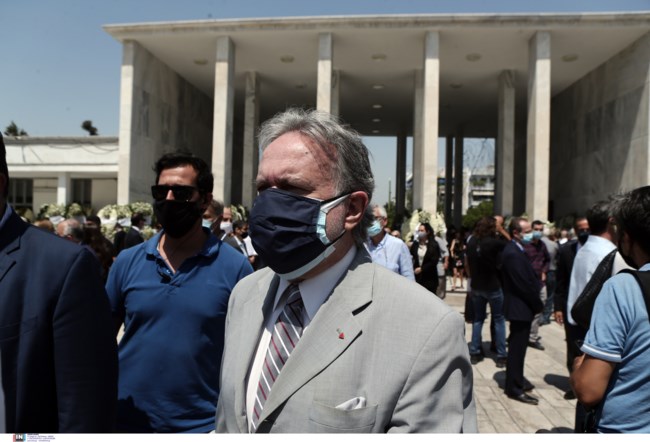 κηδεια