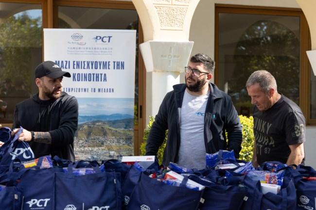 PCT