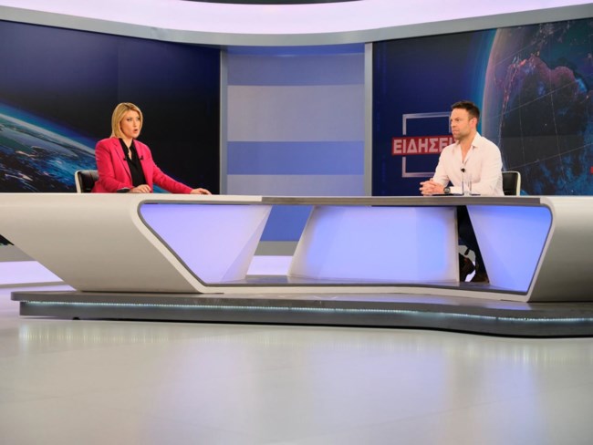 Κασσελάκης Κοσιώνη