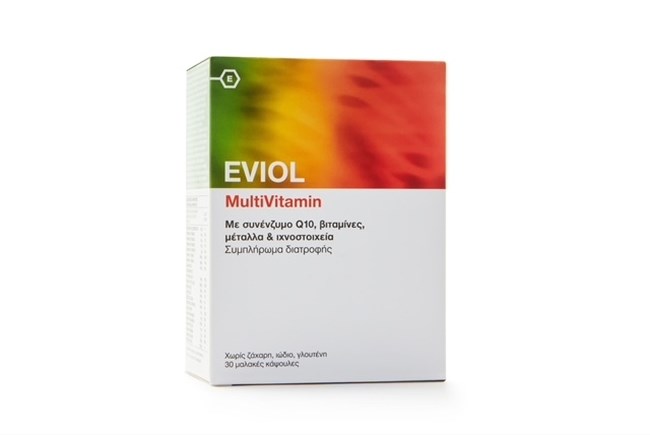 Τέλος η ατονία και η κόπωση χάρη στην EVIOL: Ο #1 σύμμαχός μου στη (γεμάτη υποχρεώσεις) καθημερινότητά μου