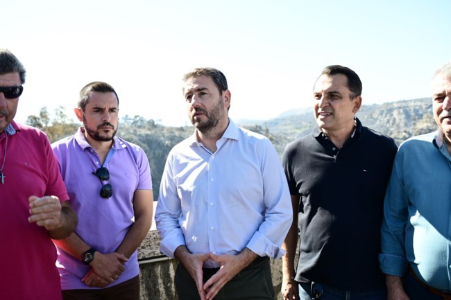 Νίκος Ανδρουλάκης