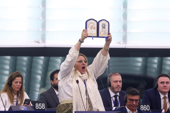 εκ