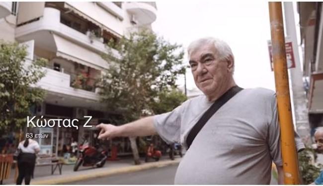Εκλογές 2023: O Μητσοτάκης συναντά πρώην άστεγο στο νέο σπίτι του - "Σε μια στιγμή όλα χάθηκαν"