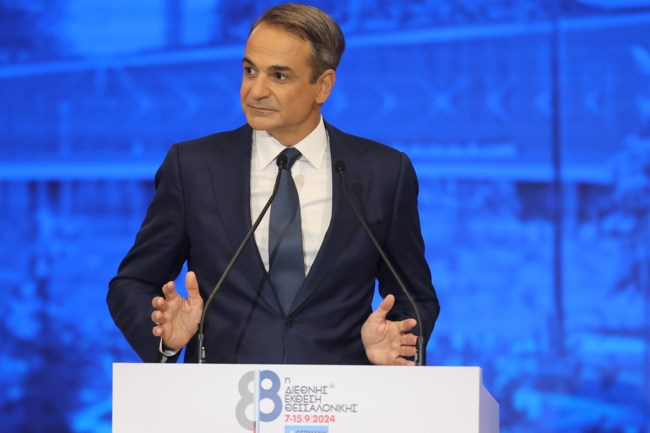 Κυριάκος Μητσοτάκης: Οι 10 μεταρρυθμιστικές πρωτοβουλίες που ανακοίνωσε στη ΔΕΘ - Παρεμβάσεις σε στεγαστικό και δημογραφικό