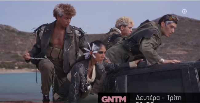 gntm