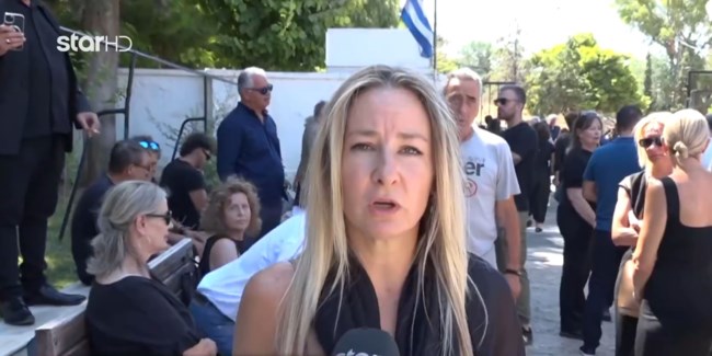 Ρικάρντο Ντα Κόστα: Θλίψη και οργή στην κηδεία του Βραζιλιάνου - Τραγική φιγούρα η σύζυγός του - "Η μάχη τώρα είναι δική μας"