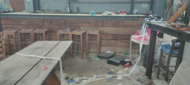 ΤΡΕΝΟΤΕΧΝΕΙΟ