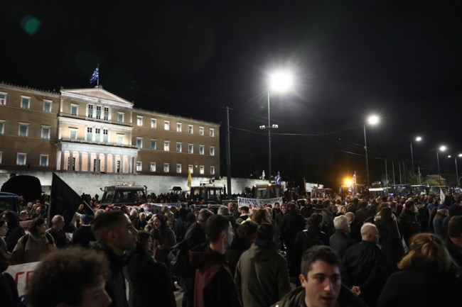 ΤΡΑΚΤΕΡ ΣΥΝΤΑΓΜΑ