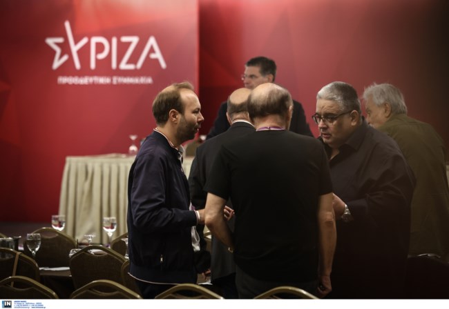 ΣΥΡΙΖΑ