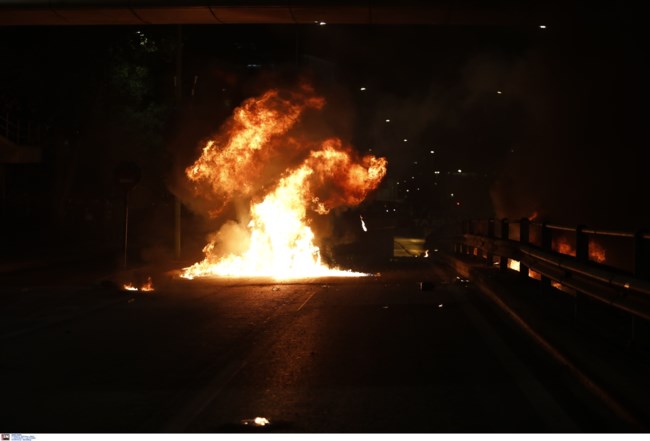 Νεος Κοσμος