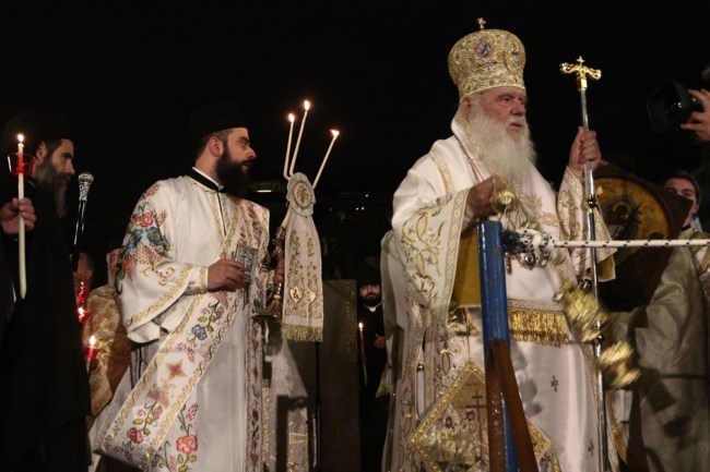 Ανασταση