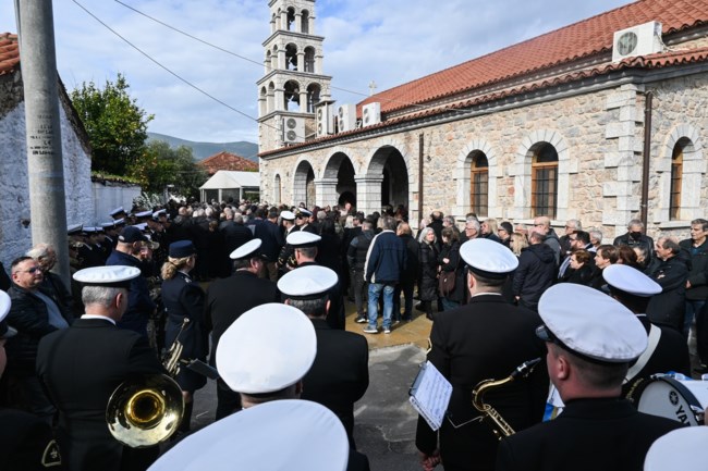 ΛΙΜΕΝΙΚΟΣ ΚΗΔΕΙΑ ΑΣΤΡΟΣ