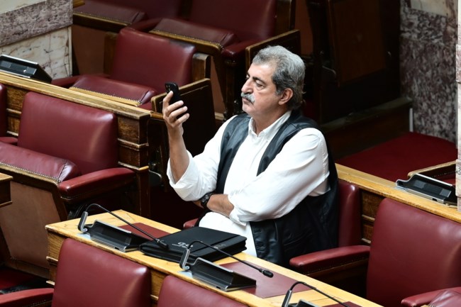 πολάκης