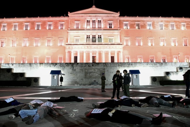 ΦΕΜΙΝΙΣΤΡΙΕΣ ΣΥΝΤΑΓΜΑ