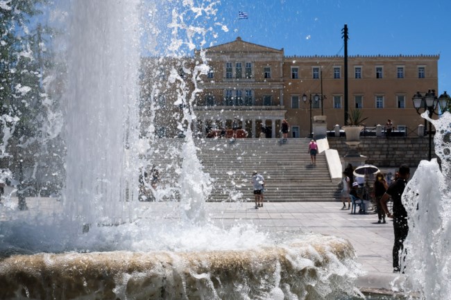 Συντριβάνι Σύνταγμα