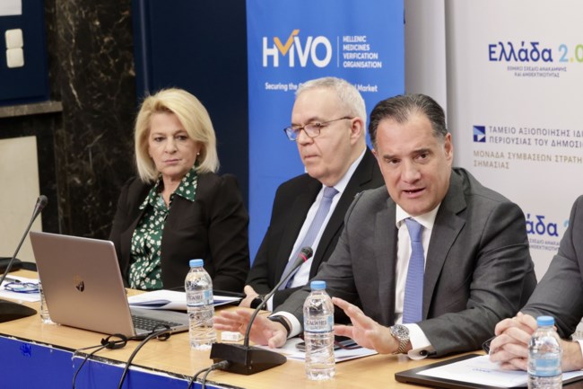 Άδωνις Γεωργιάδης