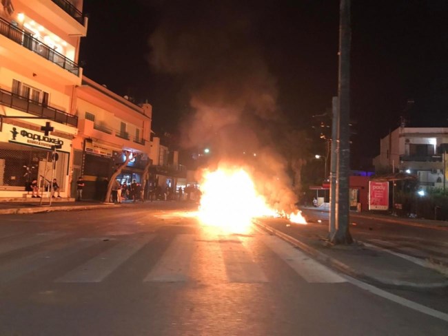 Κάψιμο Ιούδα