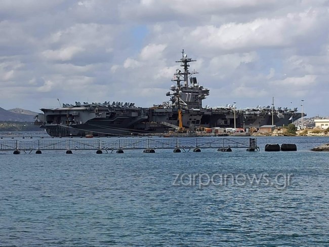 ΑΕΡΟΠΛΑΝΟΦΟΡΟ